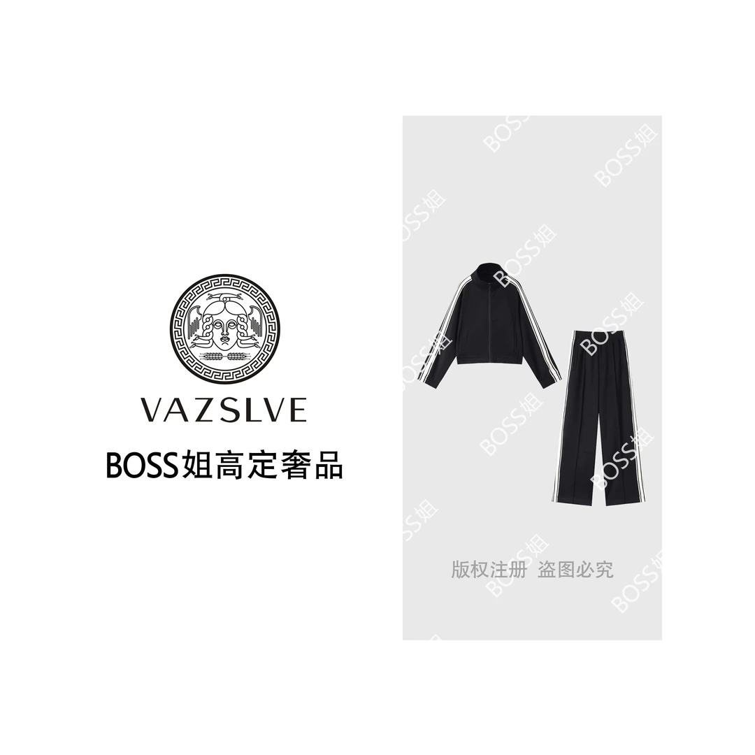 VAZSLVE/原创设计 时髦简约侧边撞色休闲套装 1530511