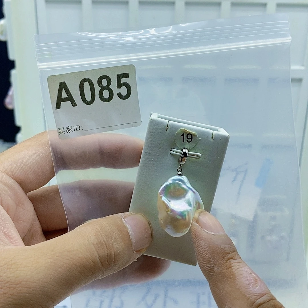 淡水珍珠颈饰合金