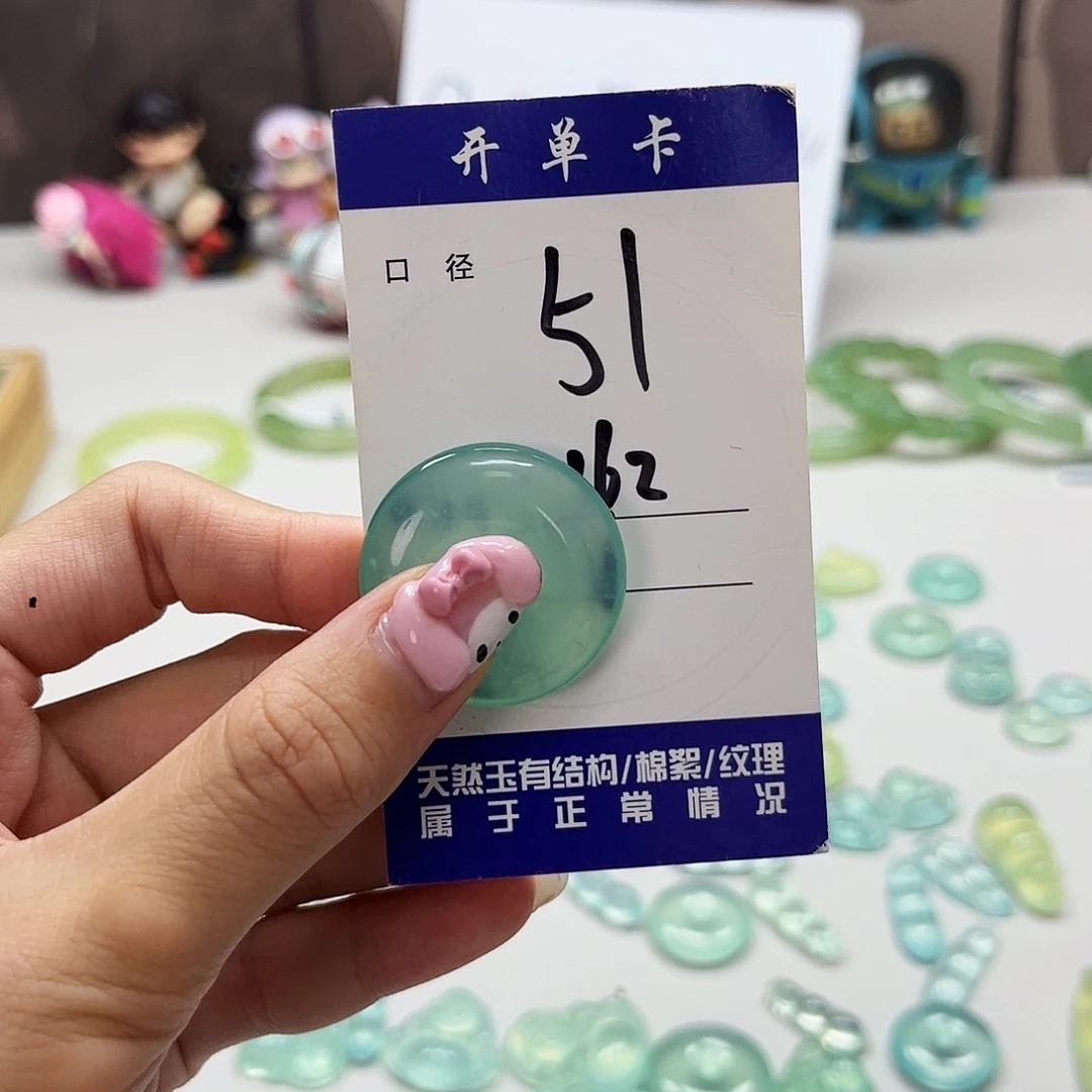 一***员蛇纹石玉未镶嵌吊坠