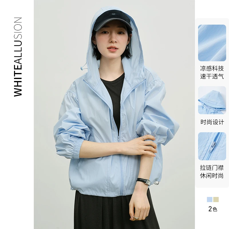 清仓 3854   凉感科技防晒连帽外套舒适休闲通勤上衣