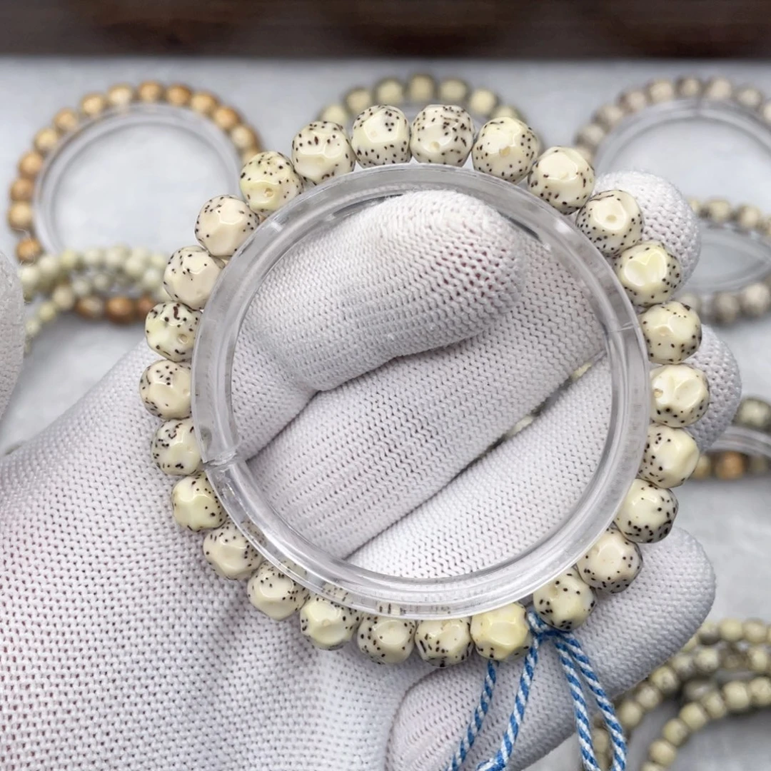 手串星月菩提骨瓷白9改无相手持纯手工