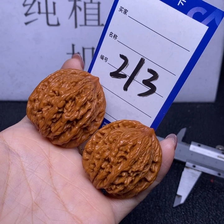 文玩核桃把件213/38虎头