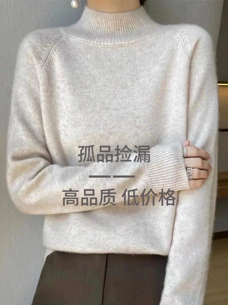 高端精品羊绒羊毛针织衫 捡漏