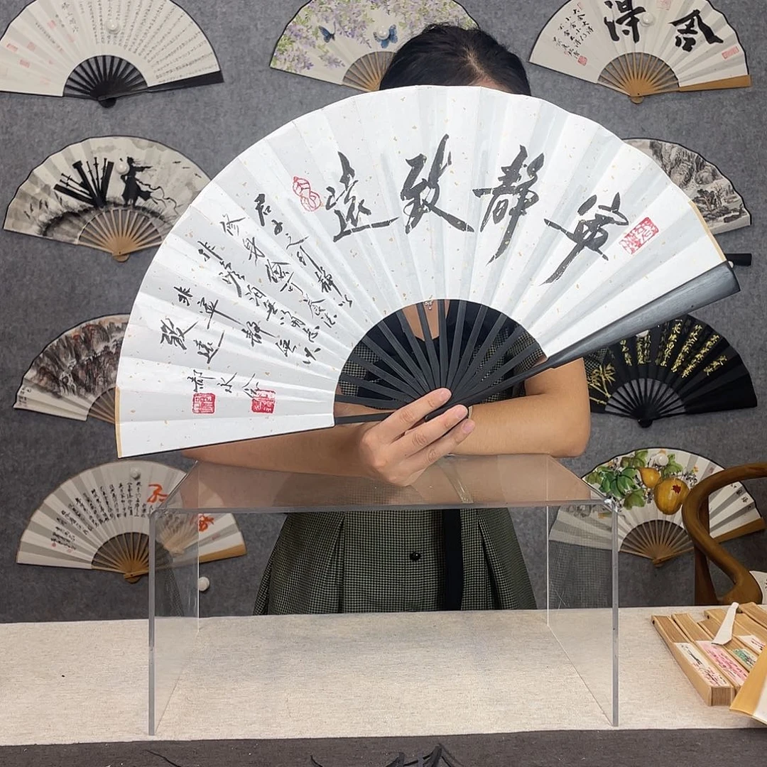 国画10寸-仿乌木福利折扇（默认粘好）