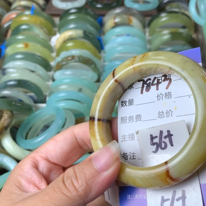 未镶嵌蛇纹石玉手镯7843