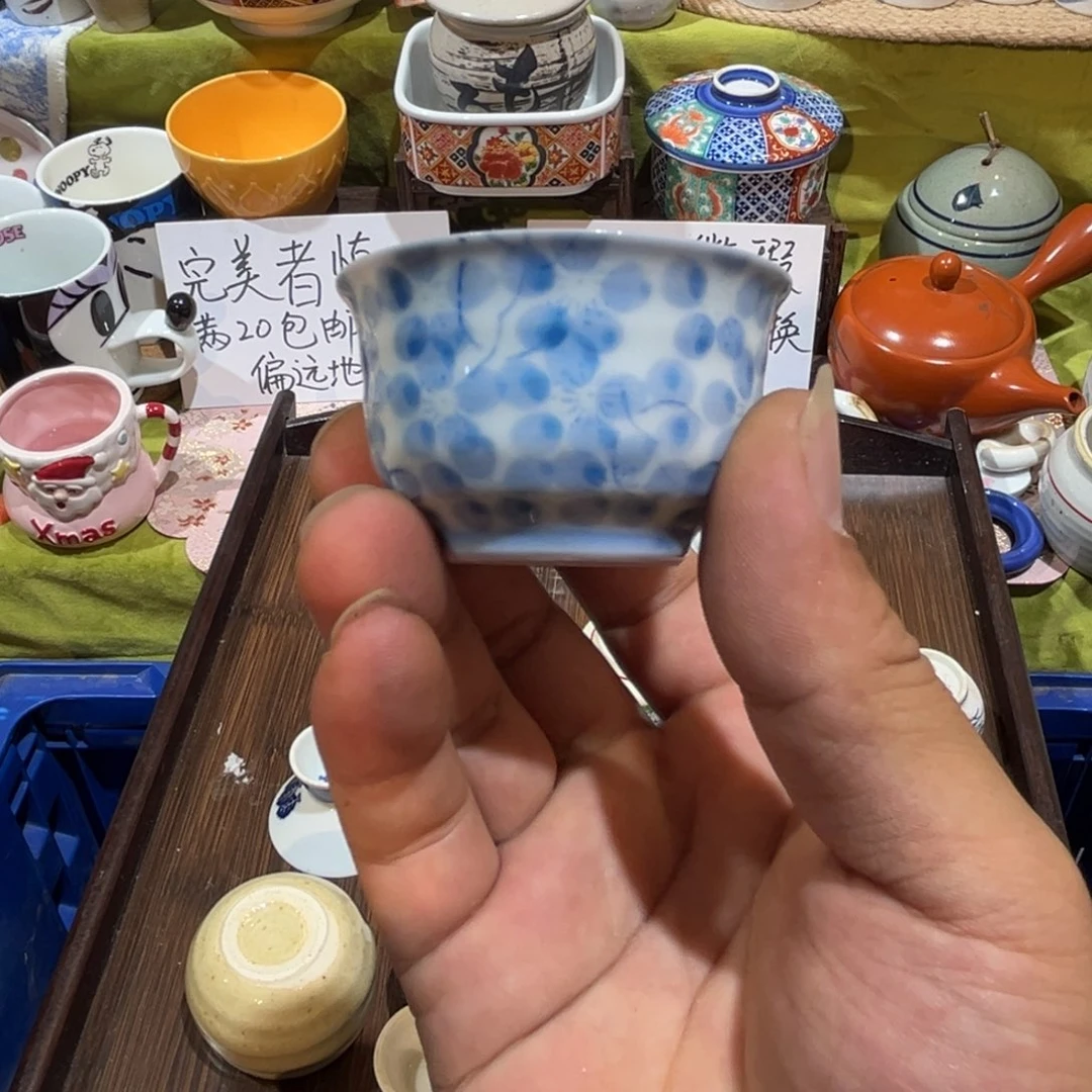 六***回其他散瓷，默认微瑕，完美者慎拍