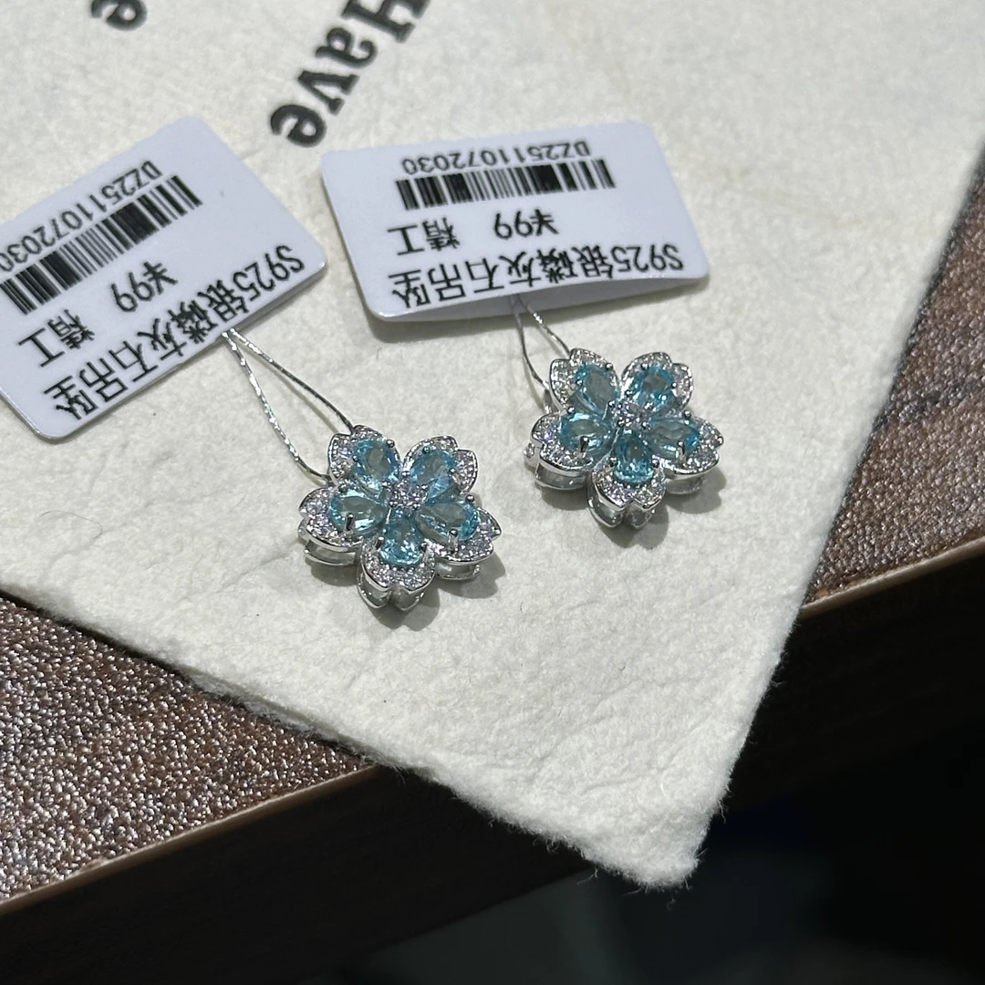 【小花】磷灰石吊坠S925银多样发一