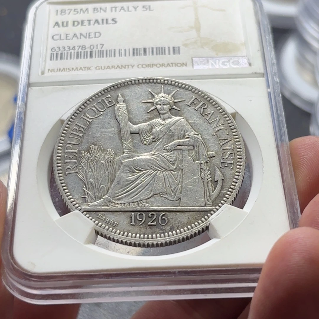 银Ag900好品坐洋1926年一元银币