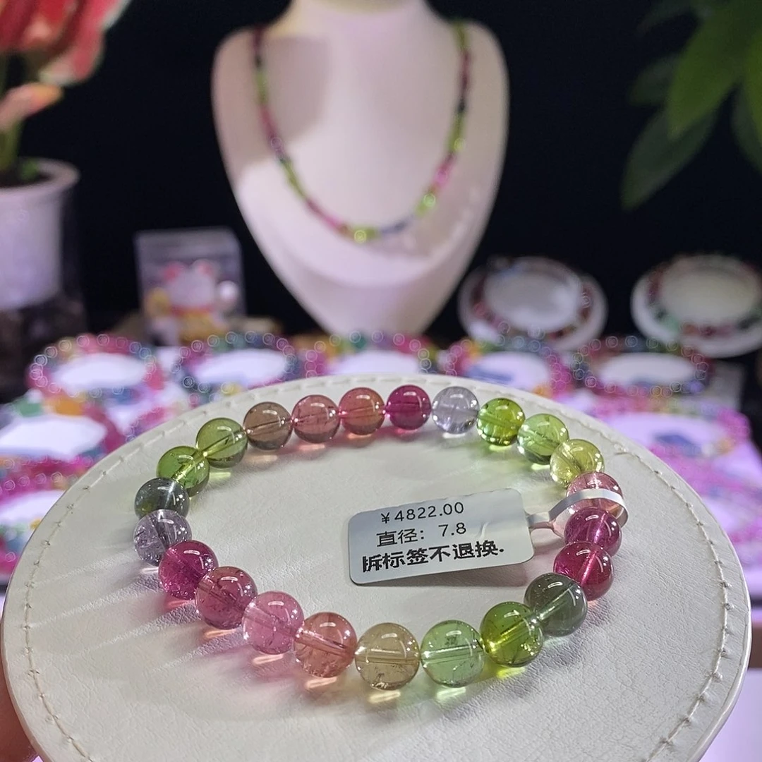 未镶嵌手链碧玺人鱼