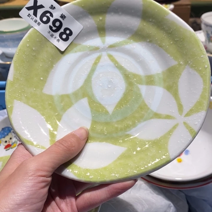 ·***·哈哈哈哈哈哈哈哈哈