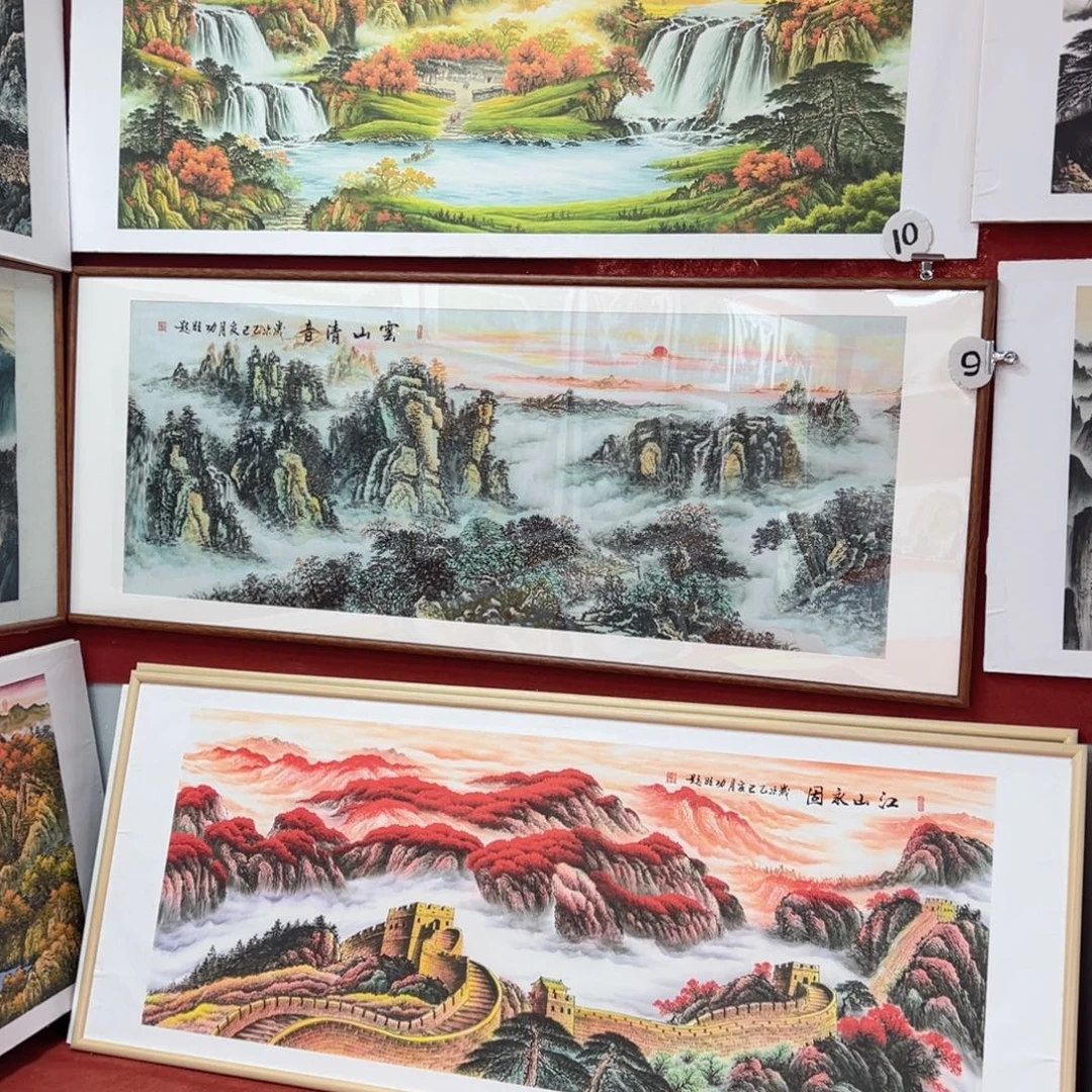 国画210/70画芯不写字