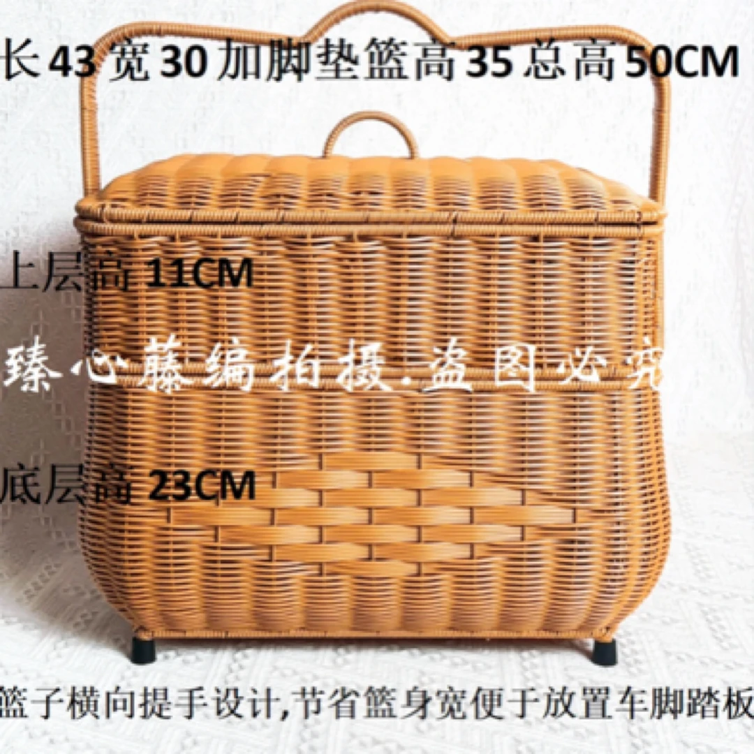 TF33横向提手带脚款】方形双层大容量拜神篮野餐篮拜拜篮仿藤编