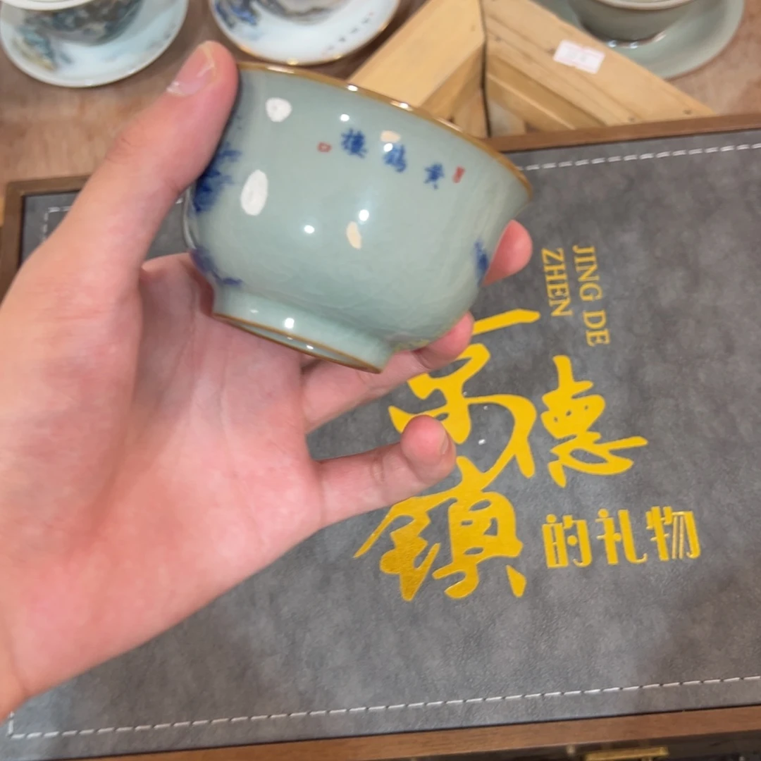 淘泥青花黄鹤楼杯微瑕