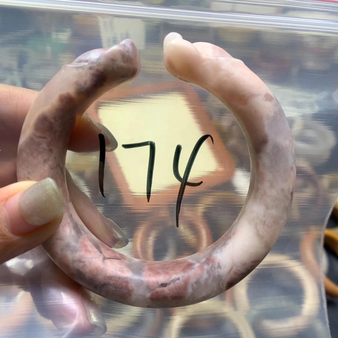 石英质玉手镯未镶嵌橙**?