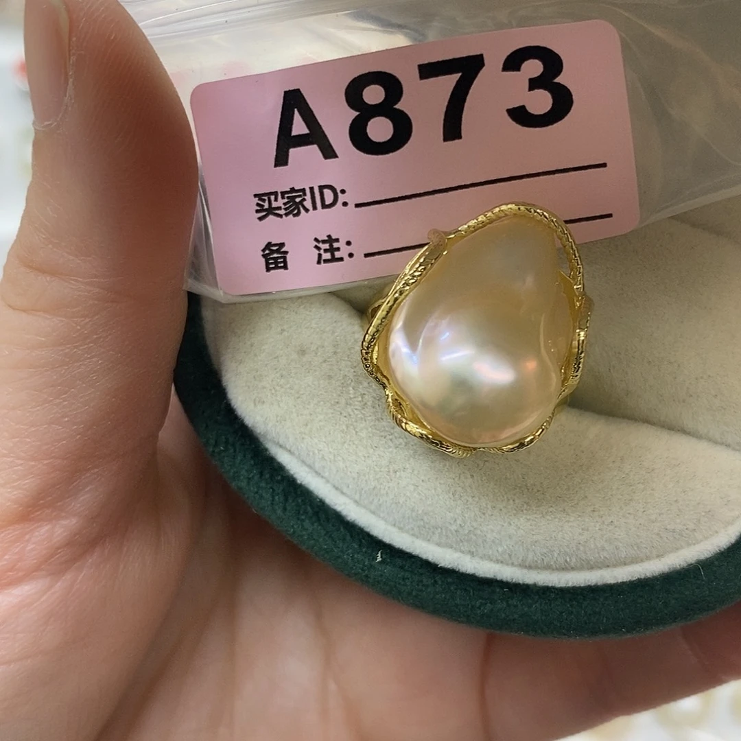 淡水珍珠未镶嵌颈饰