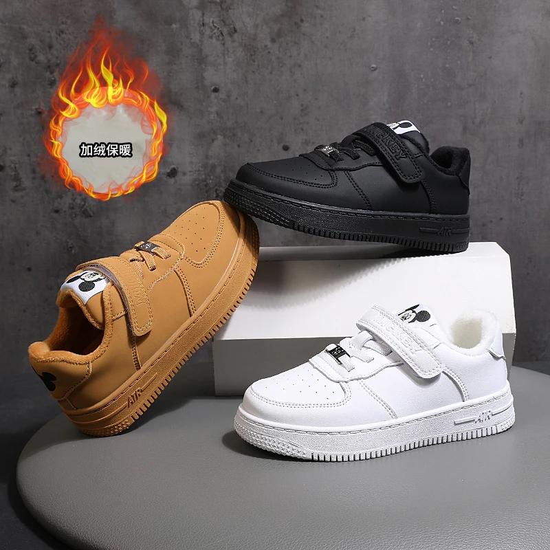 迪士尼2025年秋冬季新款儿童百搭休闲鞋轻便舒适运动鞋 DC-5106