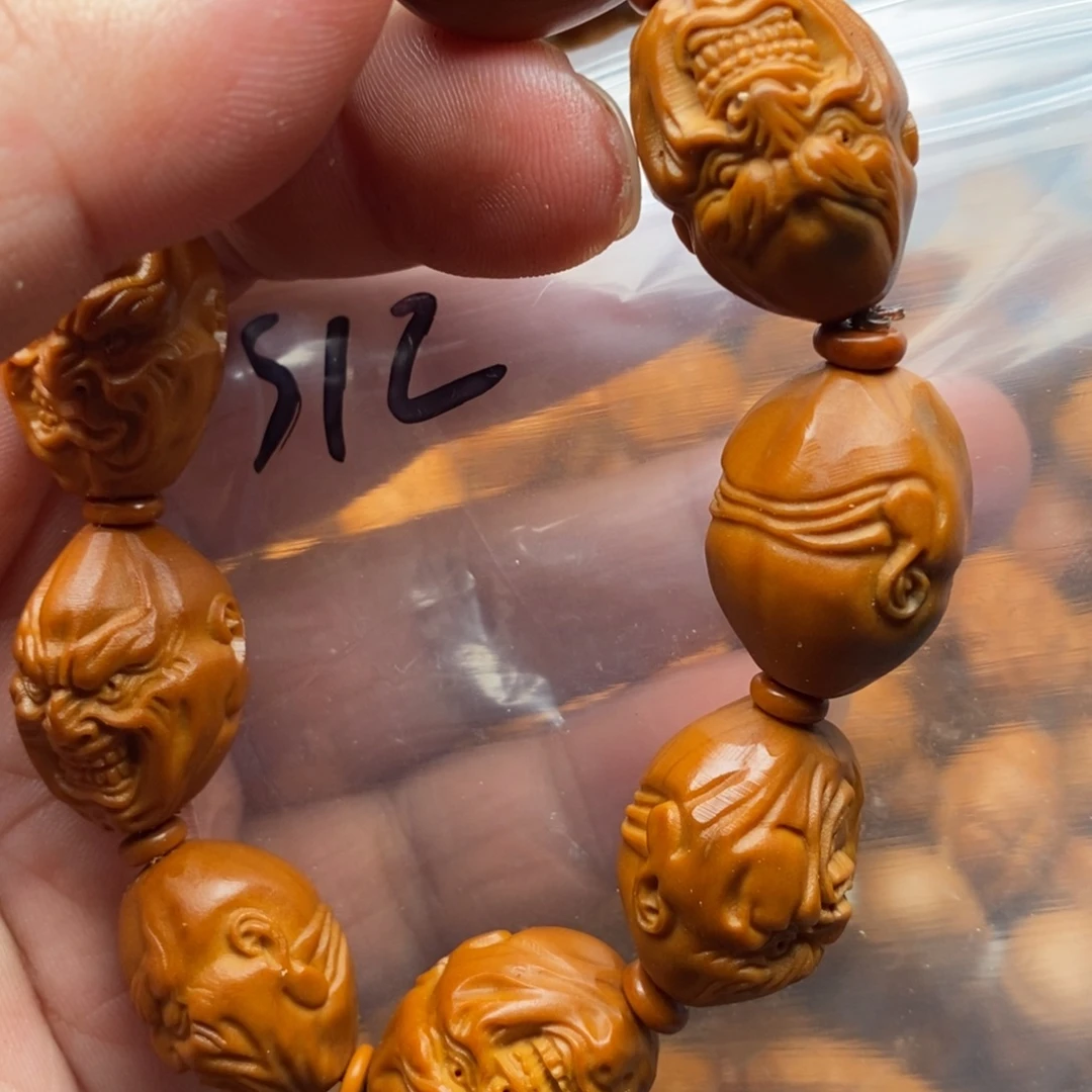 手串/手链橄榄核我们的