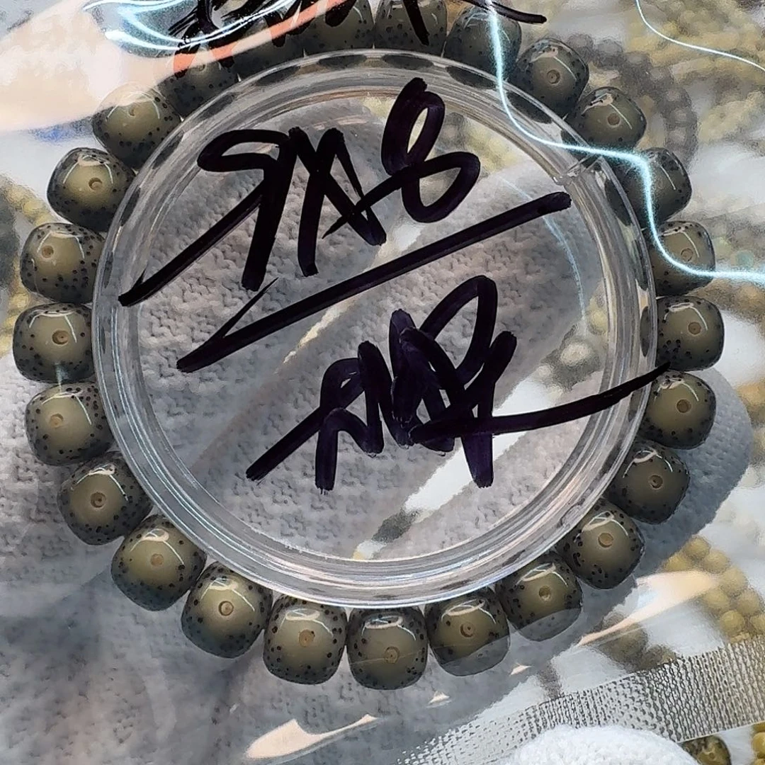 吊坠星月菩提海南