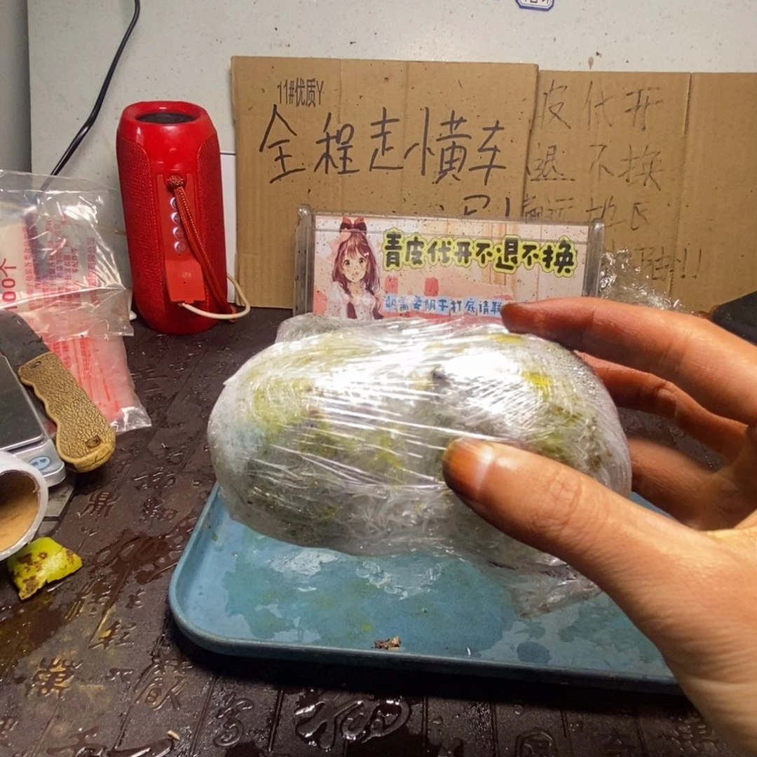 zyf产地直发9三棱