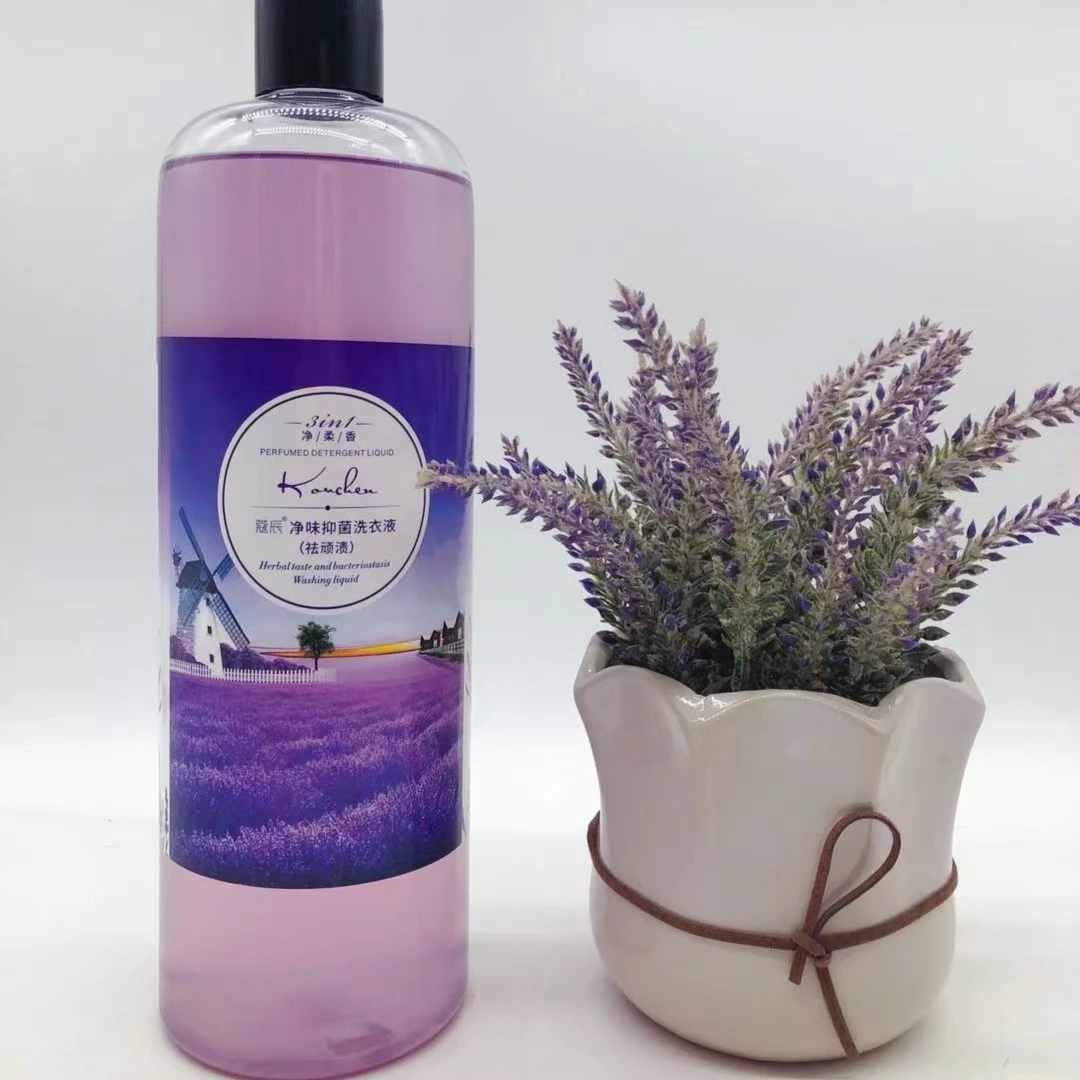蔻辰抑菌香氛洗衣液P