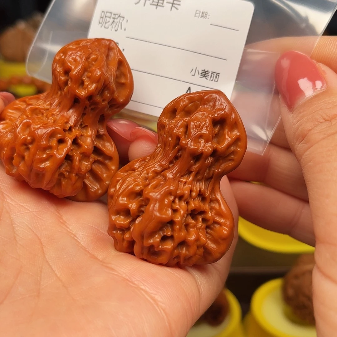 文玩核桃吊坠葫芦