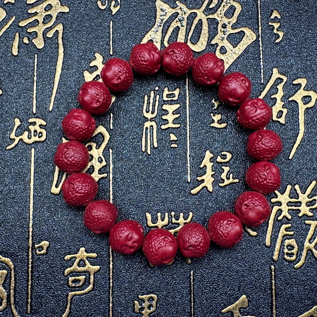 含辰砂工艺品辰砂弥勒佛头紫金砂朱砂情侣款节日礼物