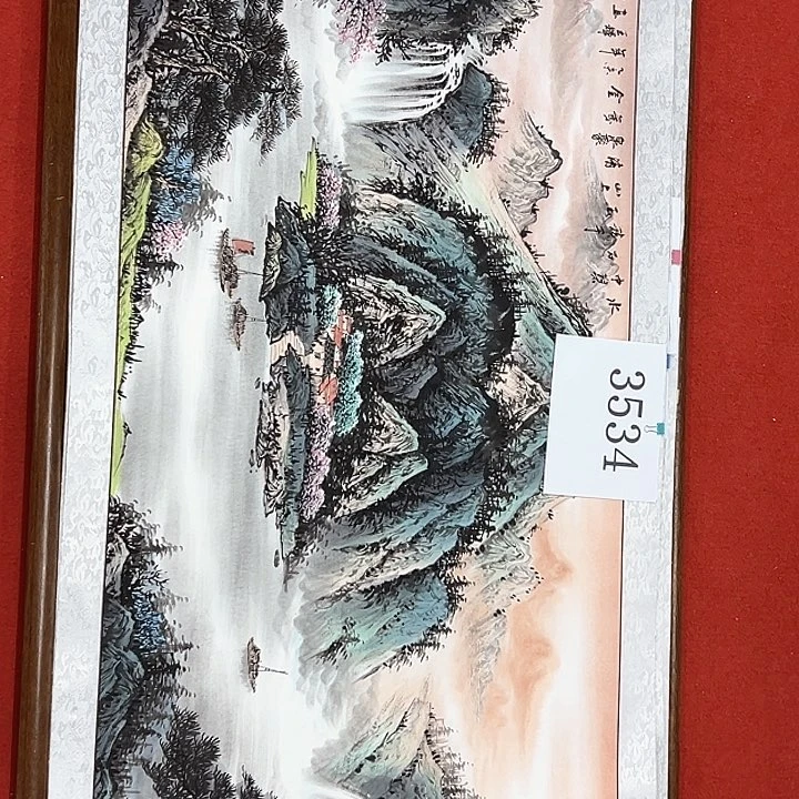 国画新年愿望希望所有人身体健康