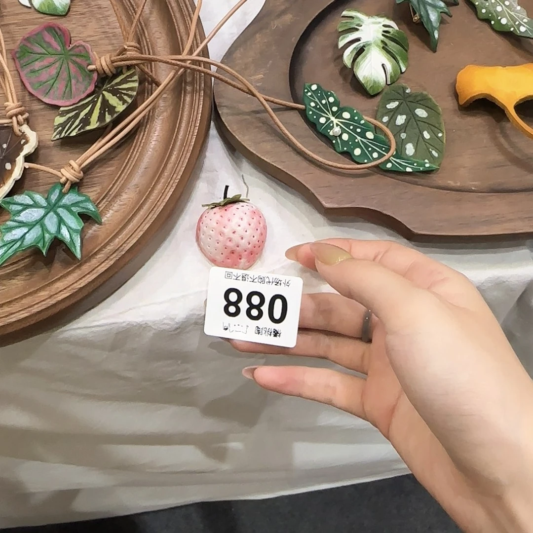陶瓷的话说，你们的话说龙*