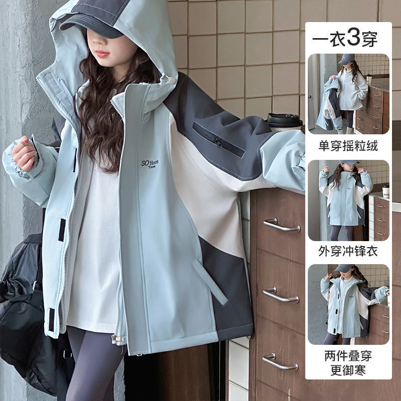 女童时尚2025新款外套秋冬季可拆卸三合一冲锋衣中大童加厚棉服潮