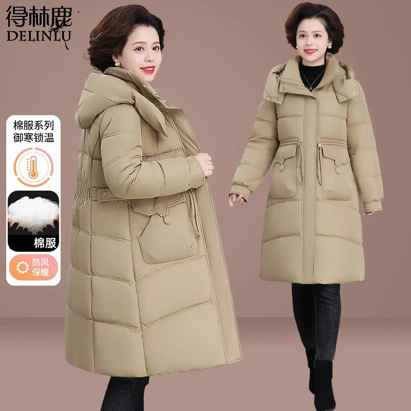 妈妈羽绒棉服2024新款冬装外套中老年女装秋冬季加厚加长过膝棉袄