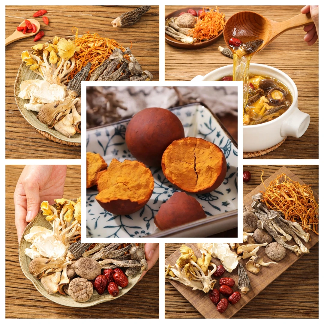 (土特产）/牛/煌/粒/土特产/5g起 Z121