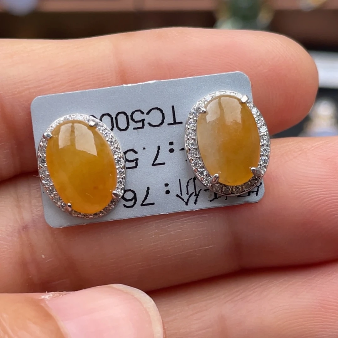 翡翠银S925镶嵌吊坠(不含链)