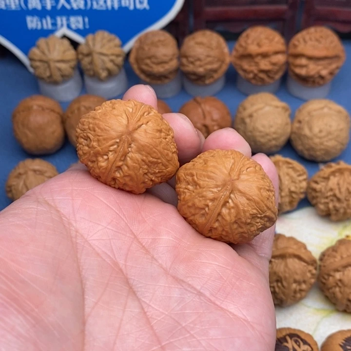 文玩核桃把件…………