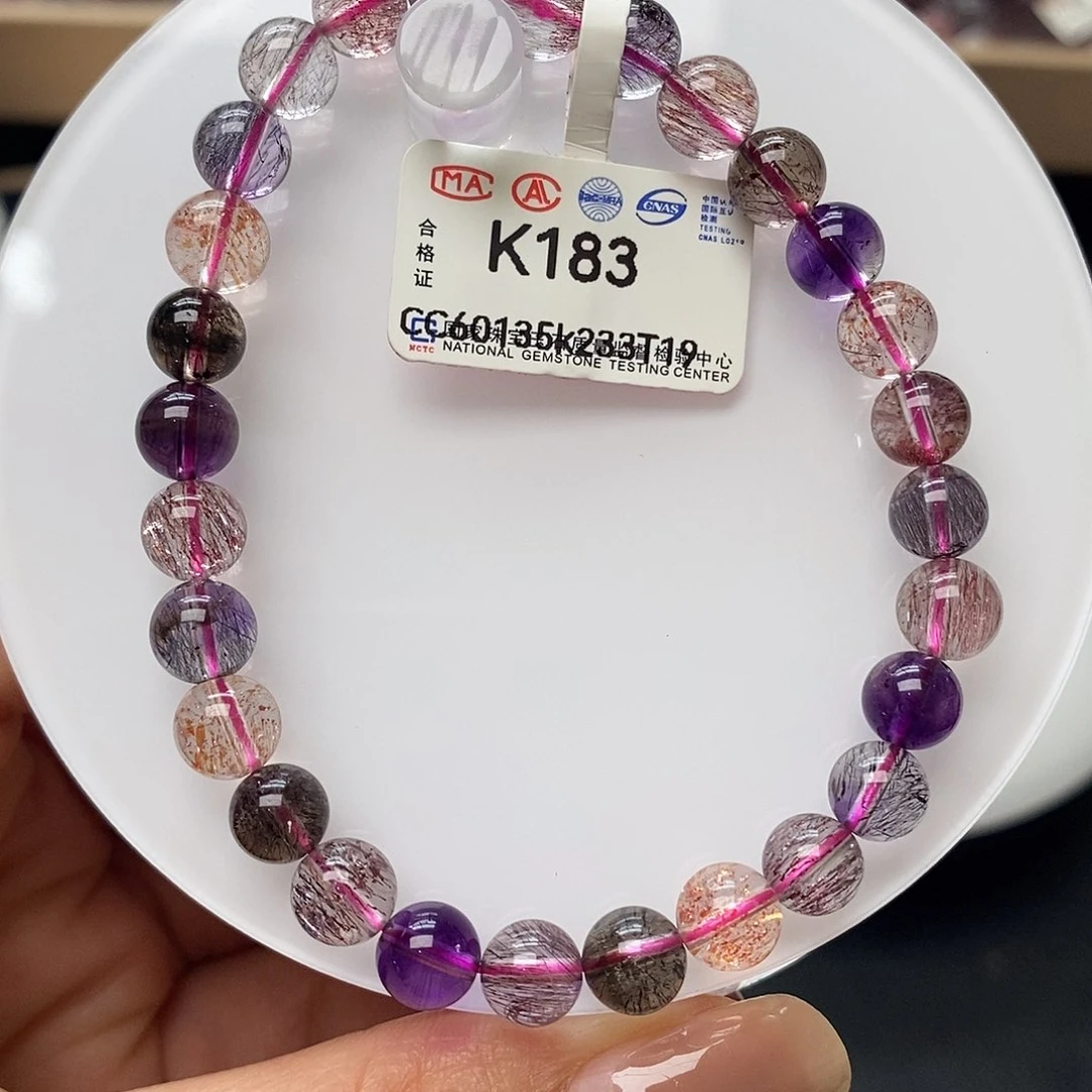 水晶手链未镶嵌K183超七6m