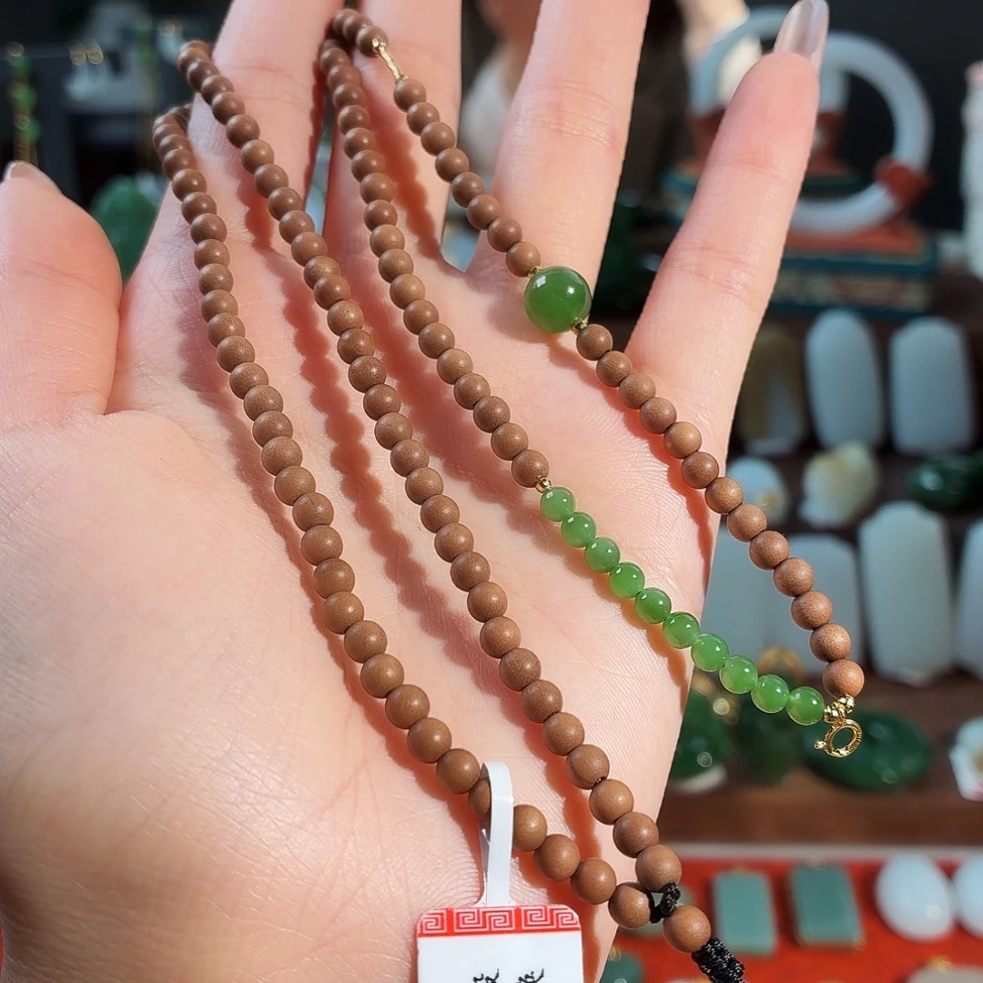 和田玉18K金镶嵌项链T