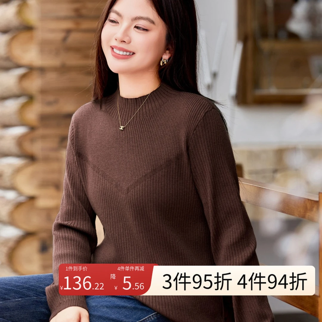 【显瘦气质半高领打底衫】MsShe大码女装新款冬优雅针织衫MH509078