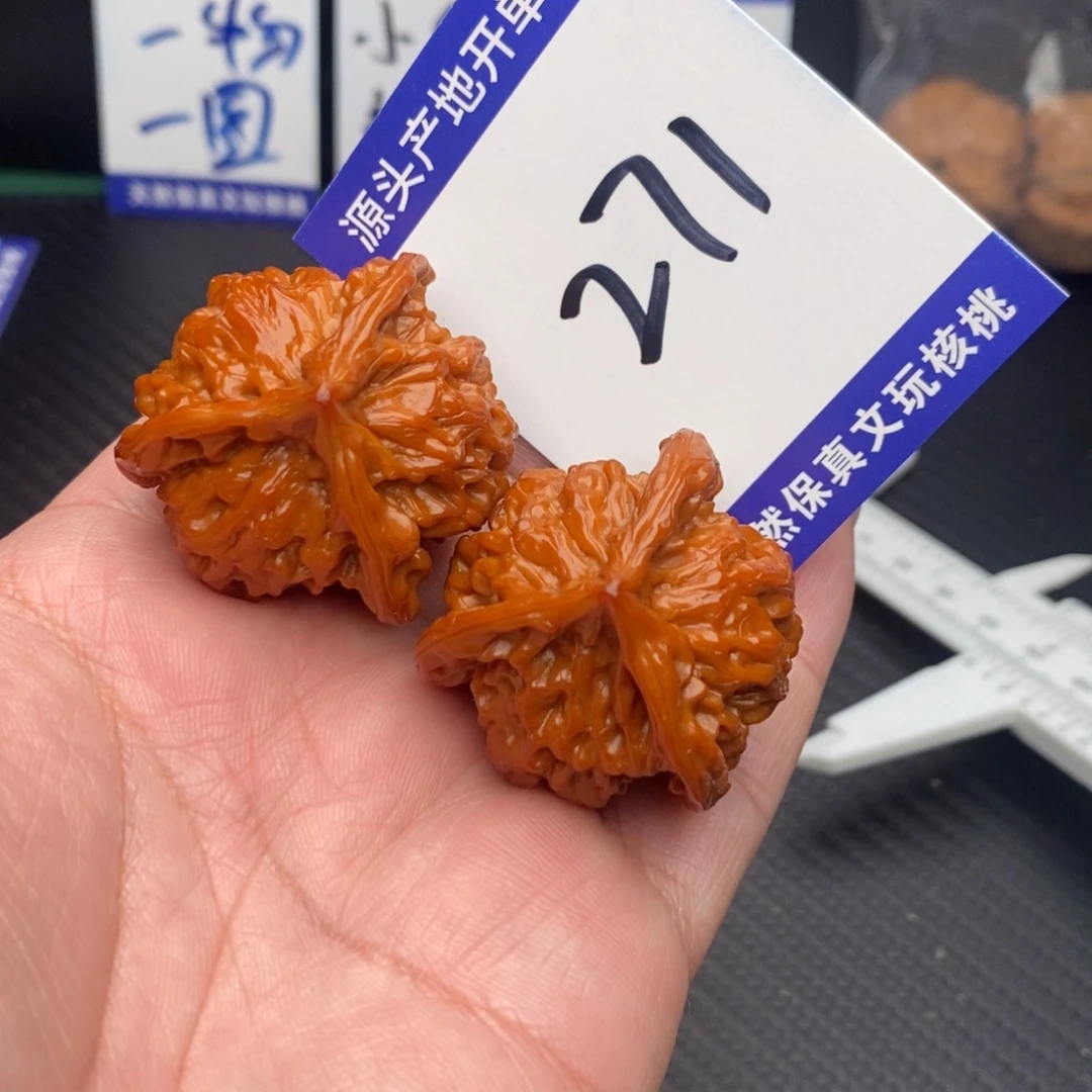 桃核把件盘山36momomozwo