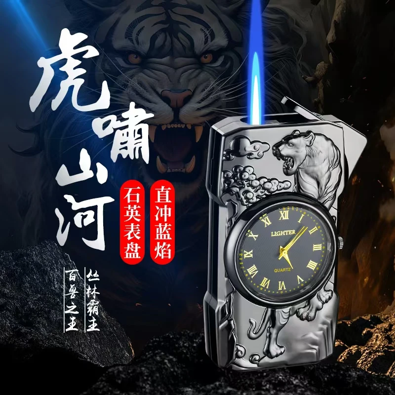 多功能手表打火机个性创意直冲蓝焰高档防风复古旋转打火机男士