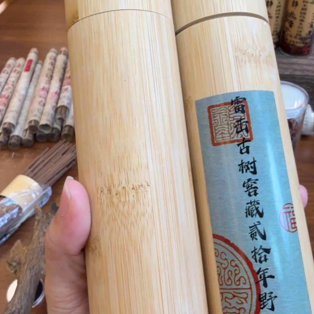 闪购链接发你看看拍下