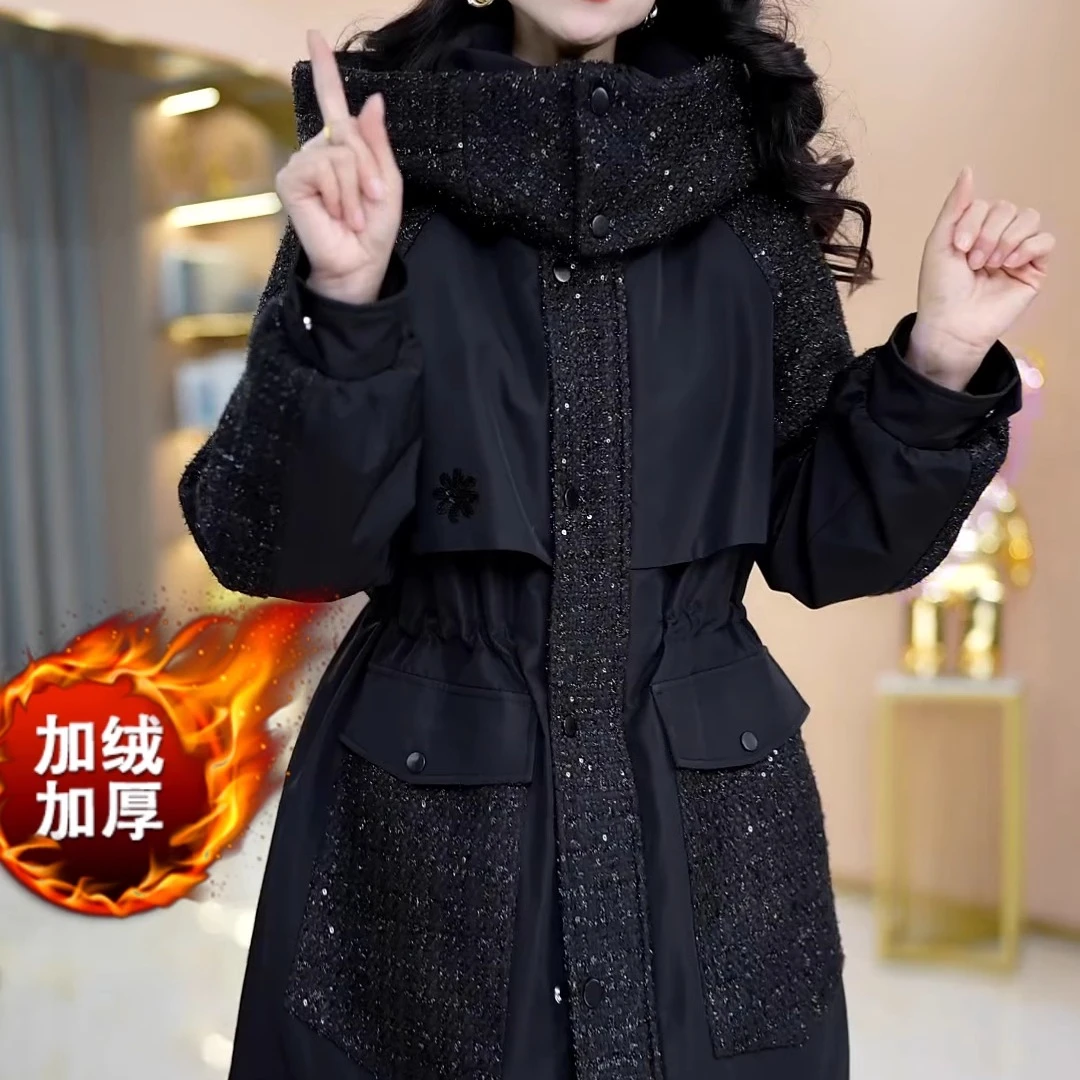 加绒加厚小香风外套拼接冬季新款时髦中长款修身高级感大衣派克服