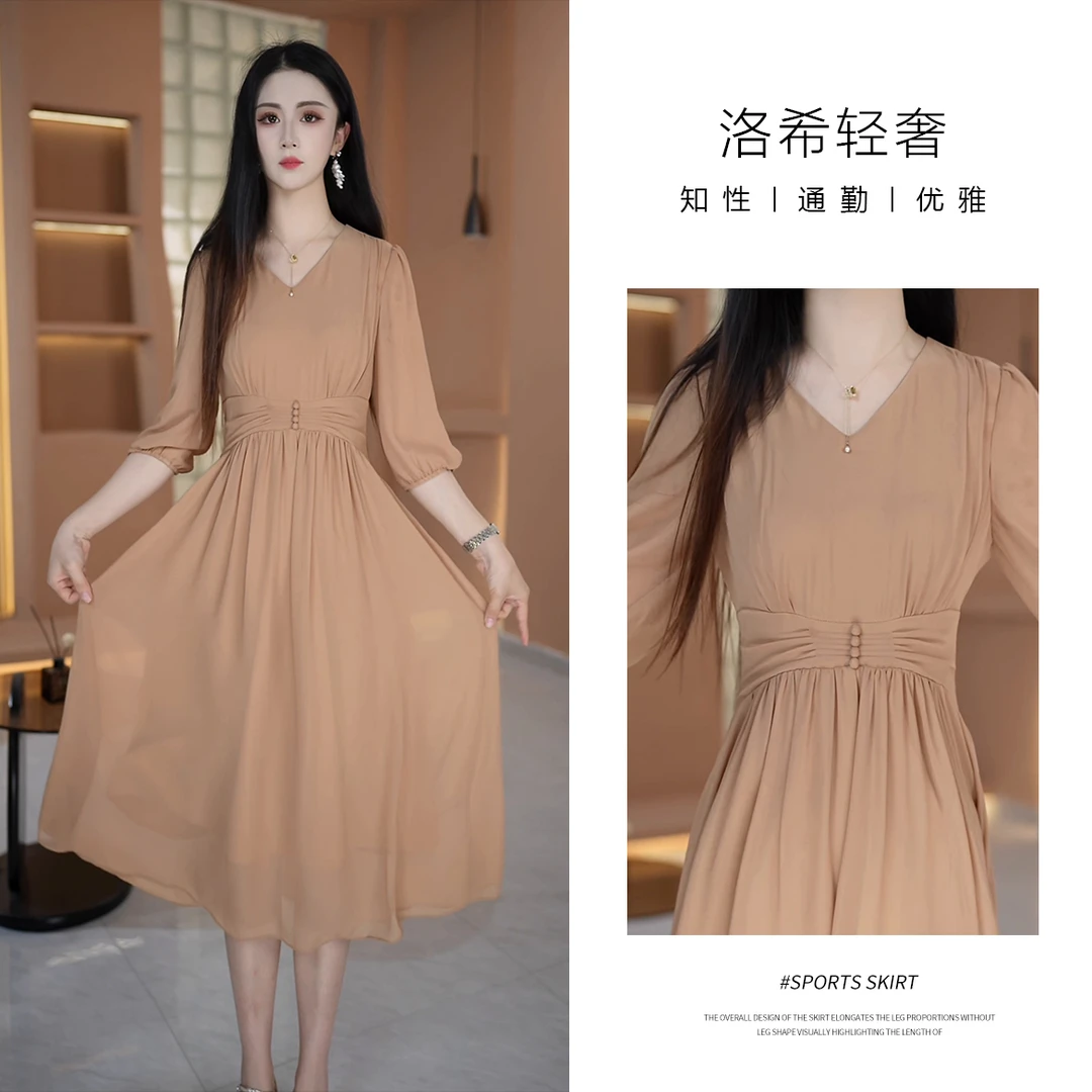 【琉璃锢焰】中长款法式公主袖遮肉时尚中长连衣裙五分袖轻熟风仙气