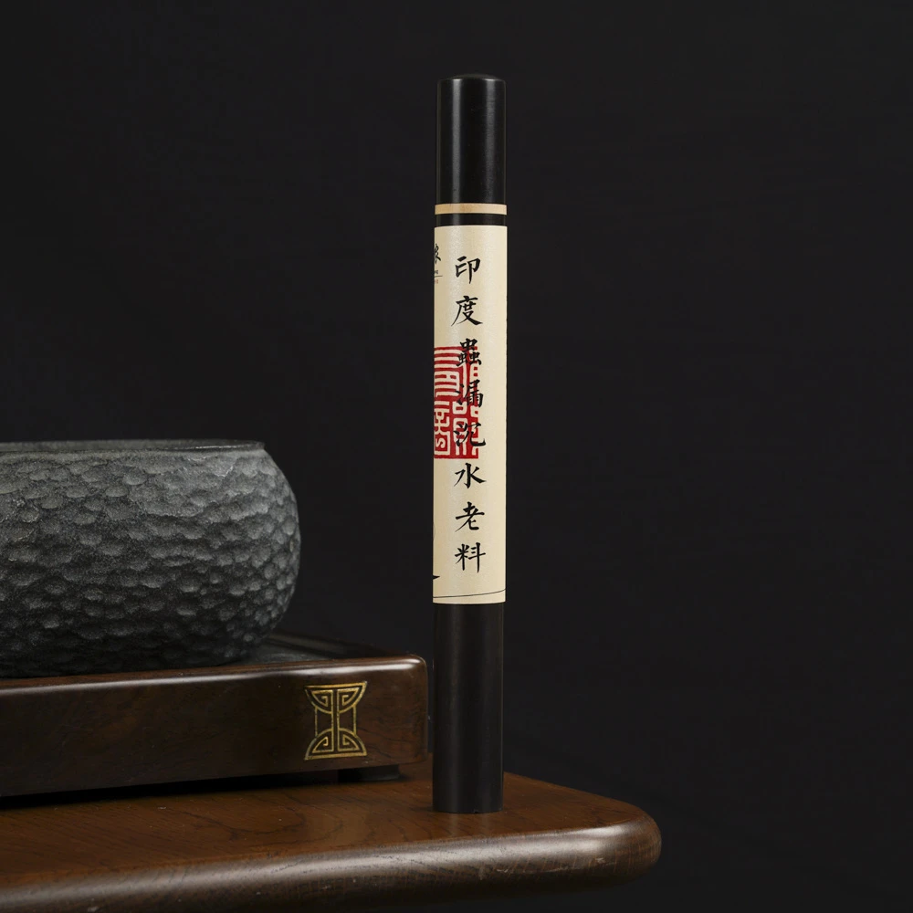 【香农香业】 印度虫漏水沉老料15克   卧室客厅家居手工香薰