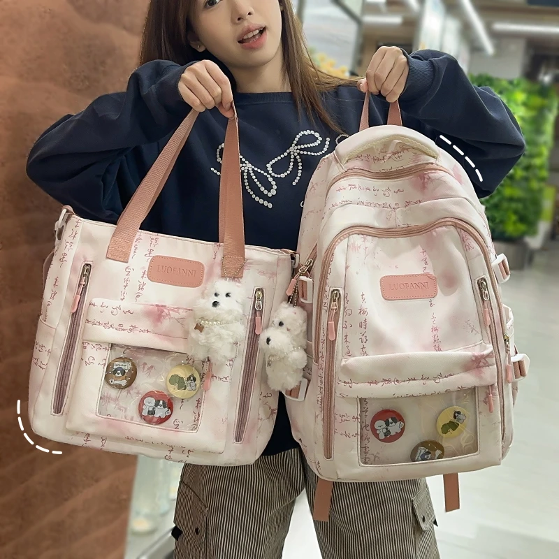 扎染透明书包女初中学生小学生三至六年级小清新大容量痛包双肩包