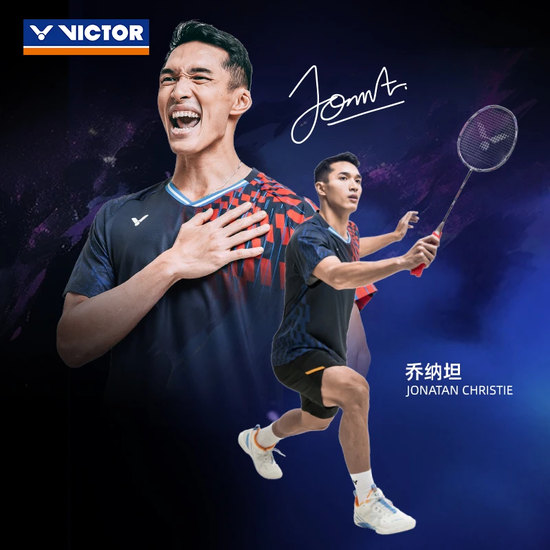 VICTOR/威克多羽毛球拍全碳素专业进攻TK-RYUGAII PRO龙牙二代pro