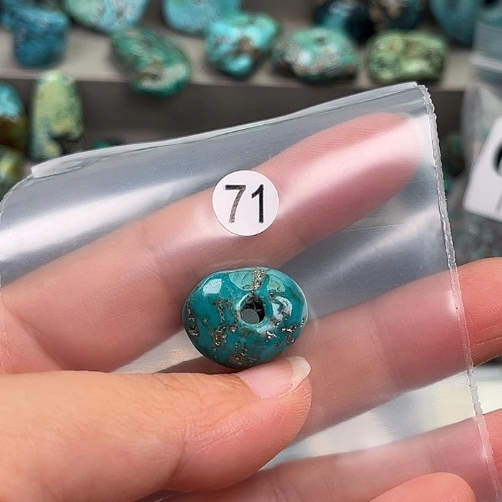 蒲***，玛瑙/玉髓未镶嵌佩珠