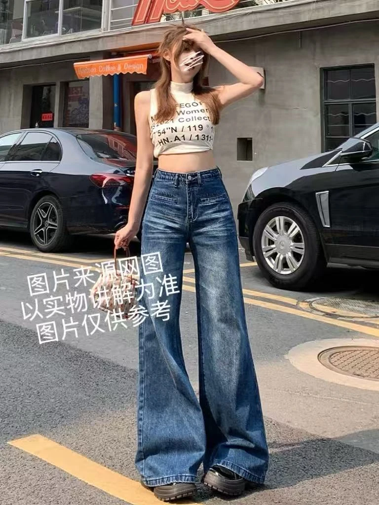 2025冬季新款大码女装高腰宽松百搭加绒拖地直筒裤