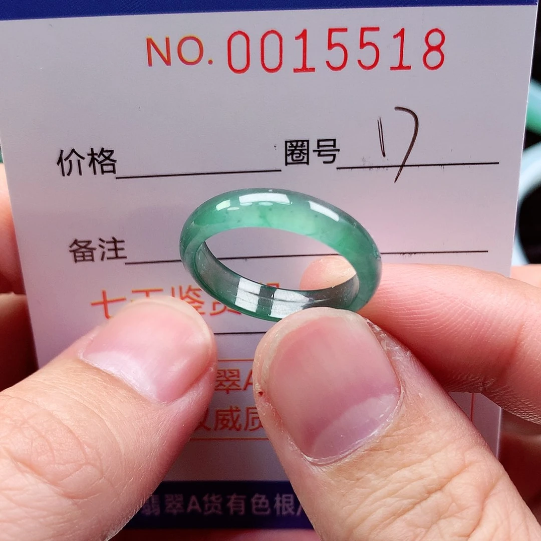 【闪购商品】翡翠戒指未镶嵌天然