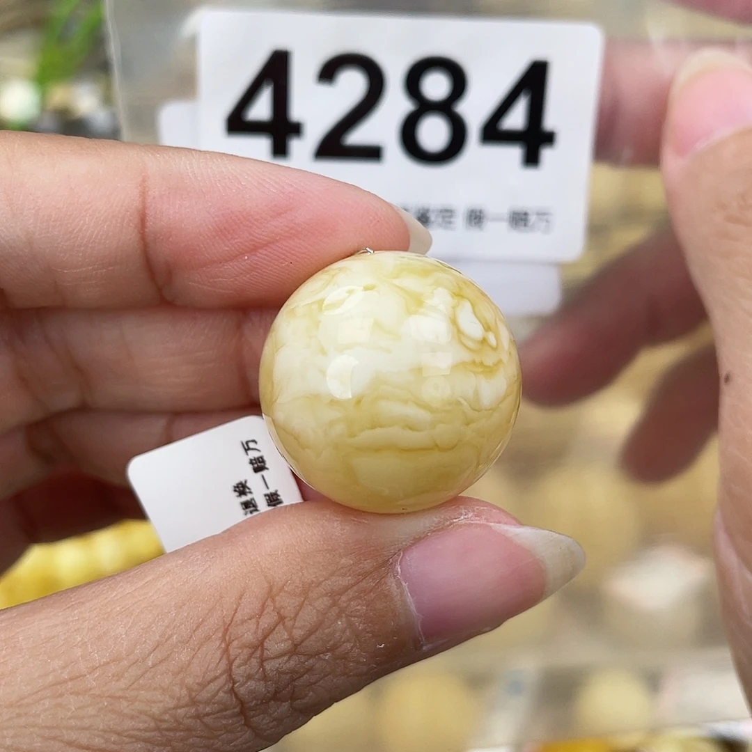 蜜蜡未镶嵌裸石22.7皮纹