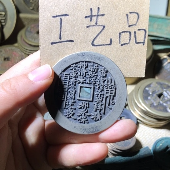 铜现代工艺品老铜翻砂