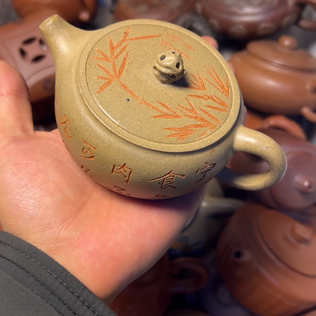 紫砂茶壶宜兴原矿紫砂壶230毫升容量